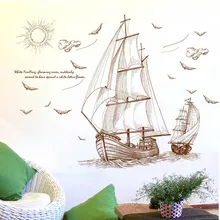 Мультфильм пиратский корабль парусный спорт наклейки на стену для детской комнаты мальчиков Съемный Винил ПВХ наклейка DIY искусство домашний декор P7Ding