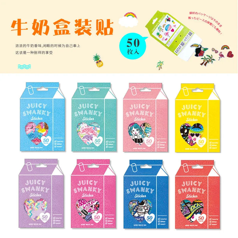 50 шт./1 упаковка декоративные наклейки на мобильный телефон|stickers scrapbooking|sticker