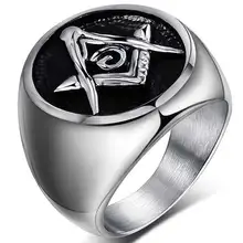 Классический Titanium Стальные Мужчины Масонских Кольца Ретро Уникальные Ювелирные Изделия Кольца Панк