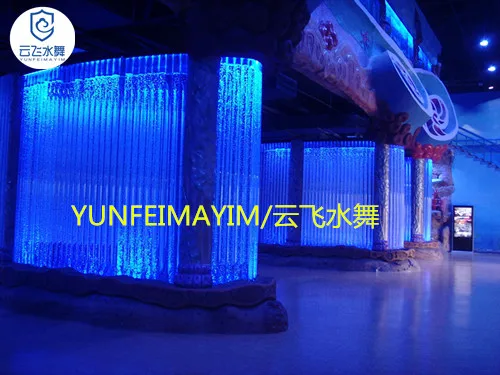 

Customization:Dance round cakes screen.Water screen.Water screen.Bubble wall