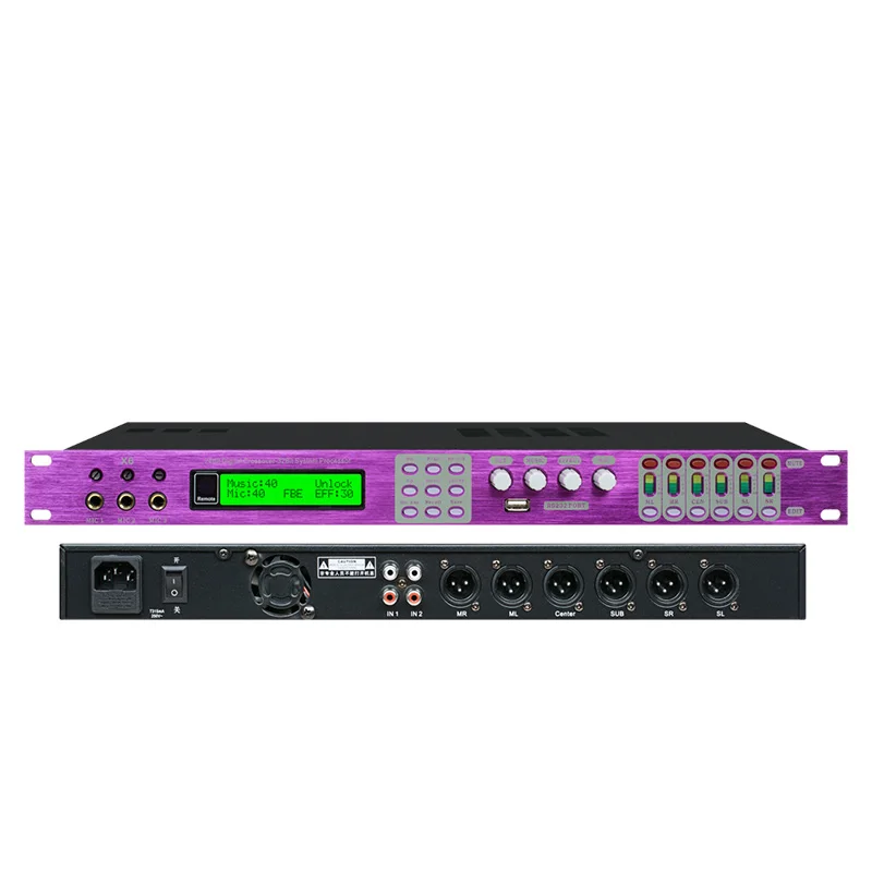 DSP Professional Power Karaoke-designed Preamp