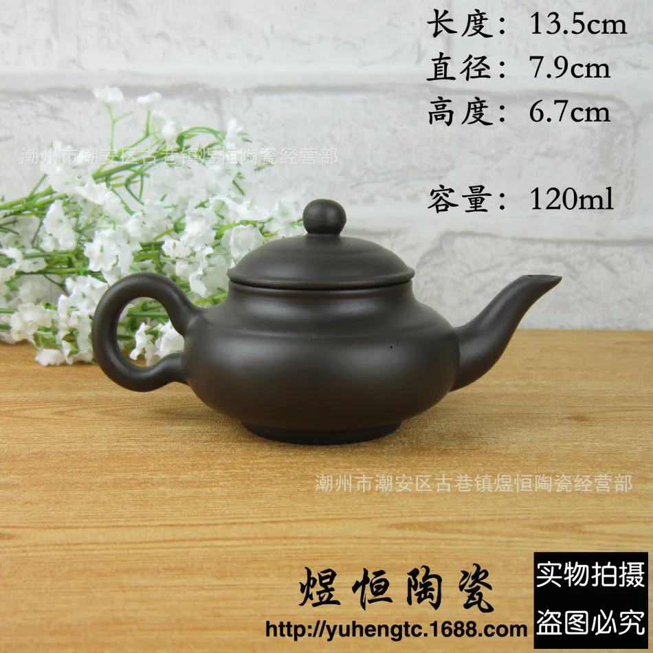 Фиолетовая глина ручной работы Чай мастер Исин горшок 120 мл чайный набор кунг фу