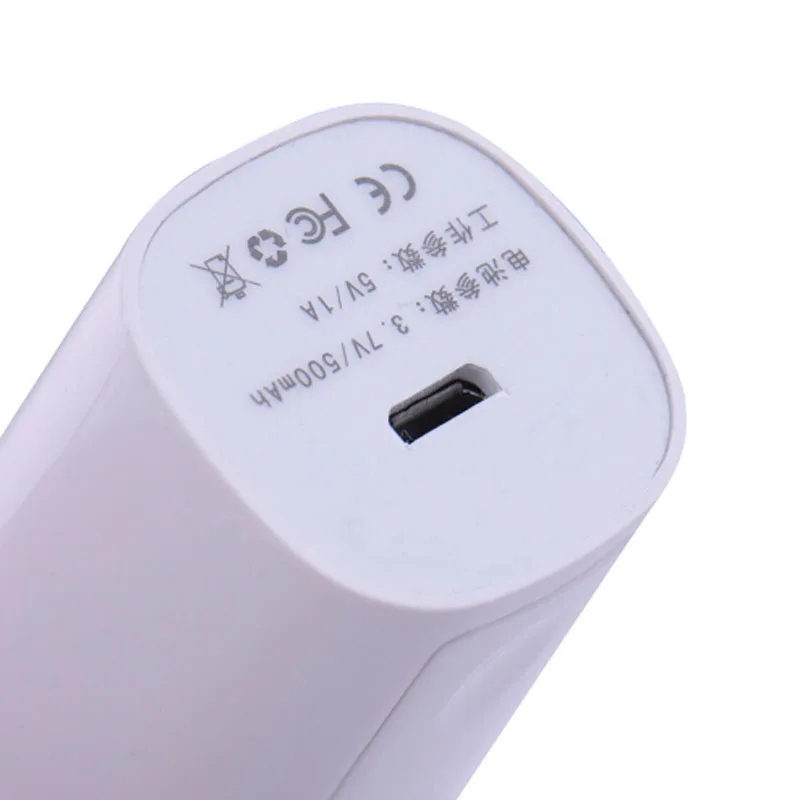 QQ20171019163220