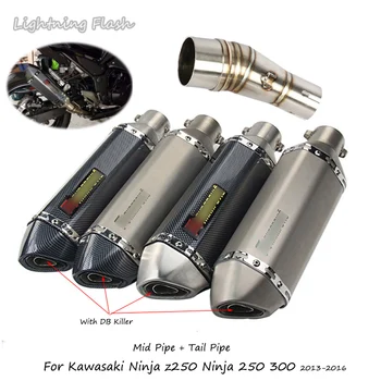 

For Kawasaki Ninja z250 Ninja 250 300 Motorcycle Muffler Exhaust Tail Pipe With Mid Link Pipe Dirt Bike Modify 2013-2016 Slip On