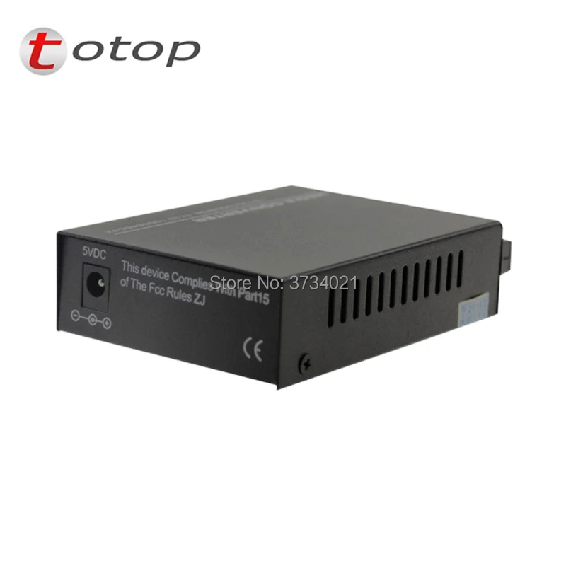 single mode media converter (1)