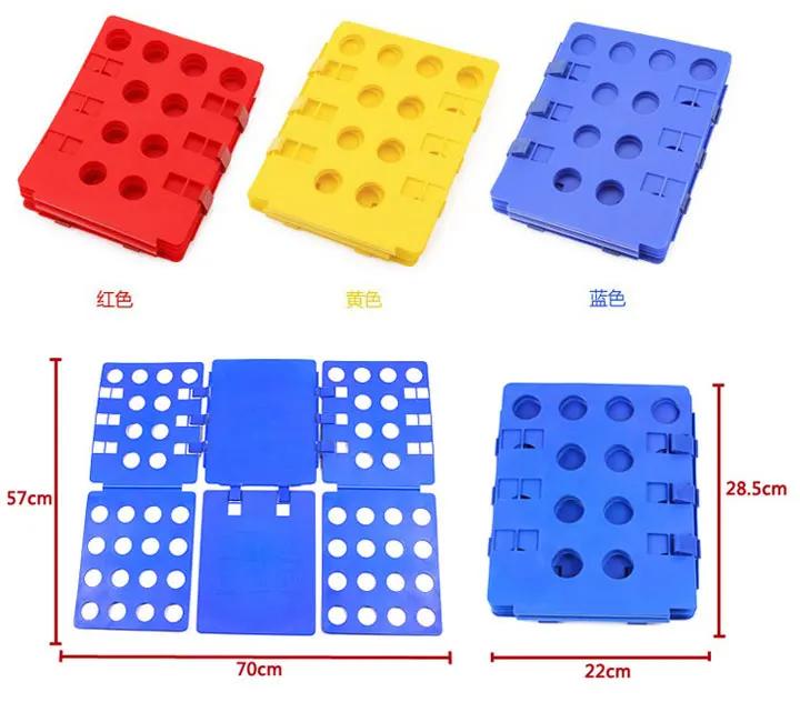 Adjustable High-quality Quality  Clothes Folder T Shirts Jumpers Organiser Fold Save Time Quick Clothes Folding Board