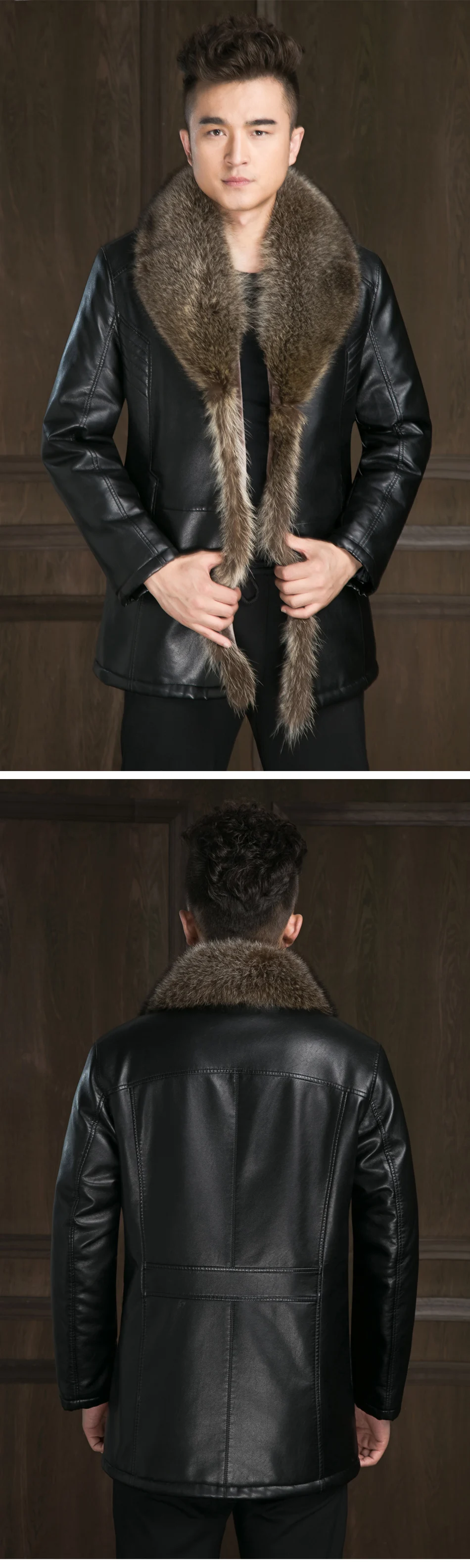leather jacket (11)