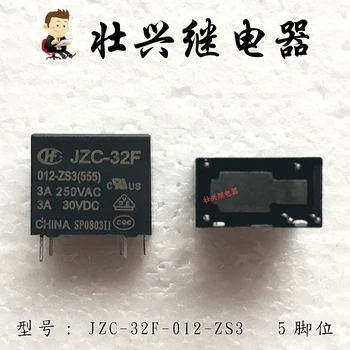 

Relay JZC-32F-012-ZS3 5PIN 3A