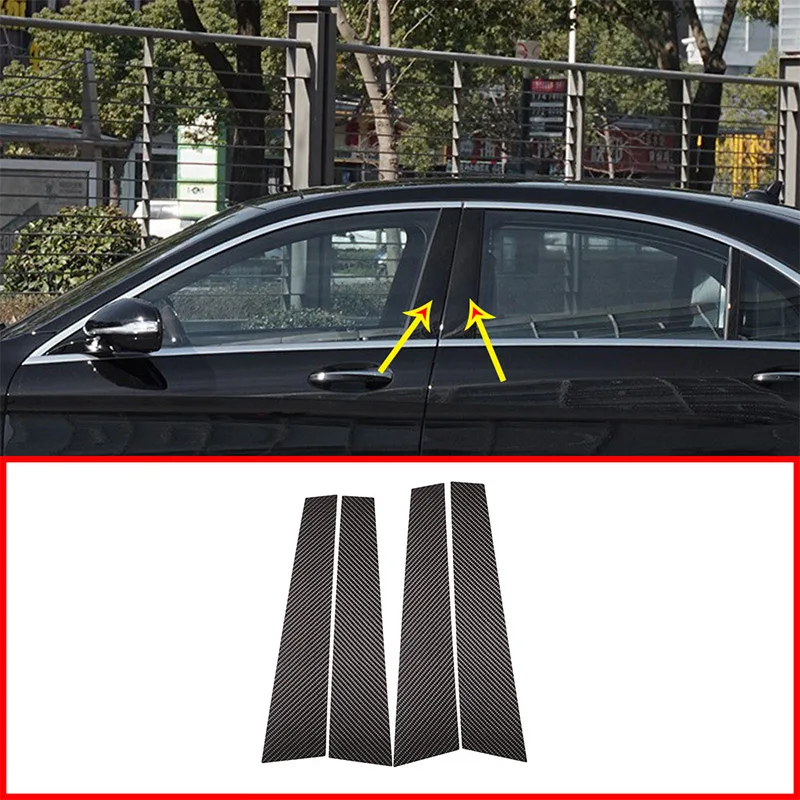 Автомобильные аксессуары для Mercedes Benz W222 S Class S400L S320L S500 2014-2019 4 шт. | Автомобили и