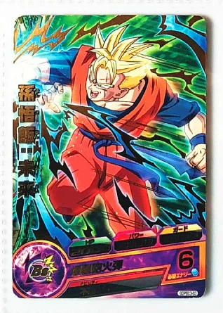 Япония Dragon Ball Hero GDPBC 1 2 3 Бог, супер сайян игрушки Goku Хобби Коллекционные игры Коллекция аниме-открытки - Цвет: 10