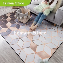 Новые современные синели мягкие ковры для гостиной, спальни, ковры металлический стиль, ковер для чистки ковров, для дома, напольный коврик, нежные коврики