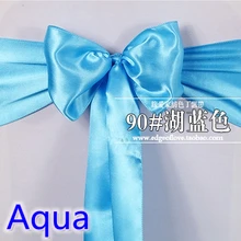 Цвет Аква атласная sash Председатель шарф свадебное украшение бант на стул группа вечерние hotel show декоративный пояс-кушак блестящий цвет