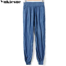 Винтажные джинсы для женщин, брюки, джинсы для женщин, свободные, высокая талия, эластичные, свободные, большие размеры, штаны-шаровары, женские джинсы, женские