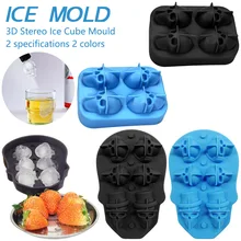 4/6-полость 3D череп силиконовые формы для выпечки резак формы для льда Форма для крема инструменты для приготовления пищи лоток для льда