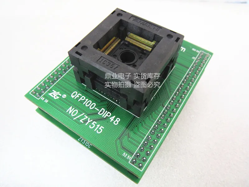 Opentop QFP100-DIP48 ZY515C X8-PLUS/5000U-PLUS/T9000 IC Сжигание сиденье адаптер Тесты ing сиденье Тесты гнездо Тесты скамья