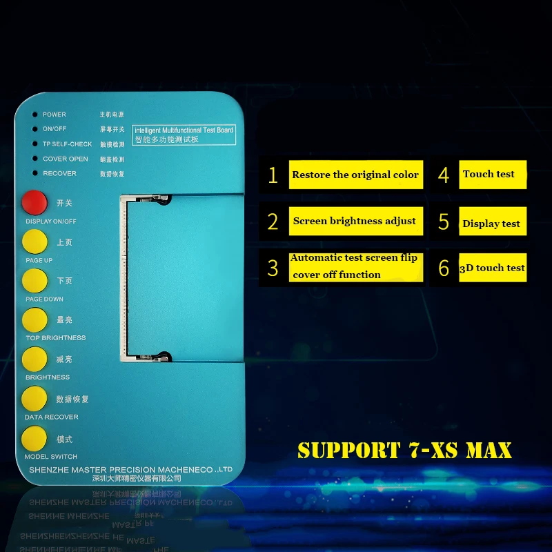 Интеллектуальный многофункциональный ЖК-дисплей дигитайзер экран тестовая плата для iPhone Xs Max/Xs/X XR ЖК-дисплей/3D сенсорный тестер яркости