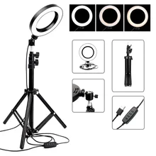 LED Ring Light Photo Studio Light Photography selfie ring Dimmable Video for cameras Smartphone with Tripod Phone Holder