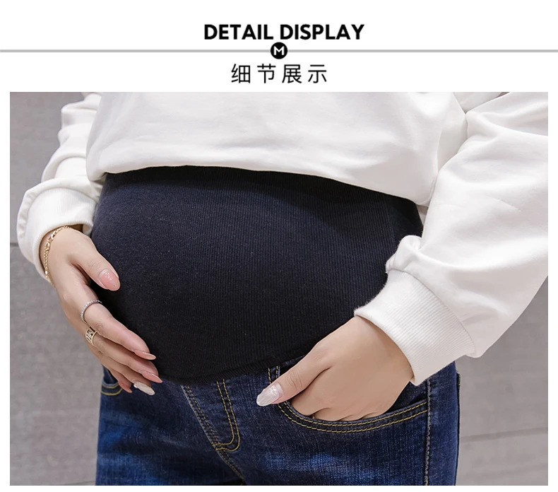 Новое платье для беременных осенние и зимние модели новые штаны для беременных модные дикие джинсы для беременных женщин