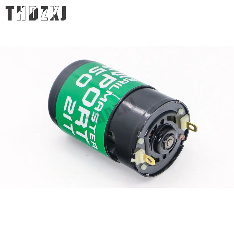 HHBTMSPT 21T 55021 Холмс хобби TrailMaster Спорт 550 HO/110100046 матовый мотор модели RC автомобиль