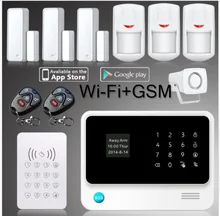433mhz WIFI GSM GPRS alarm system APP control sensor wireless Gsm Security Alarm System for home surveillance gsm alarm kit