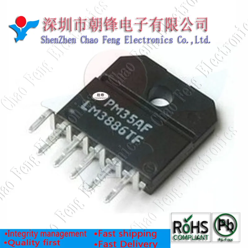 Новый оригинальный LM3886TF LM3886 ZIP11 | Электроника
