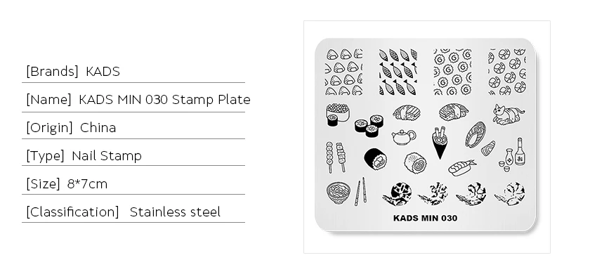 KADS MIN-030 штамповки для ногтей пластины для дизайна продуктов ногтей штамп шаблон и форма для ногтей рукоделие Маникюр Красота аксессуары принтер