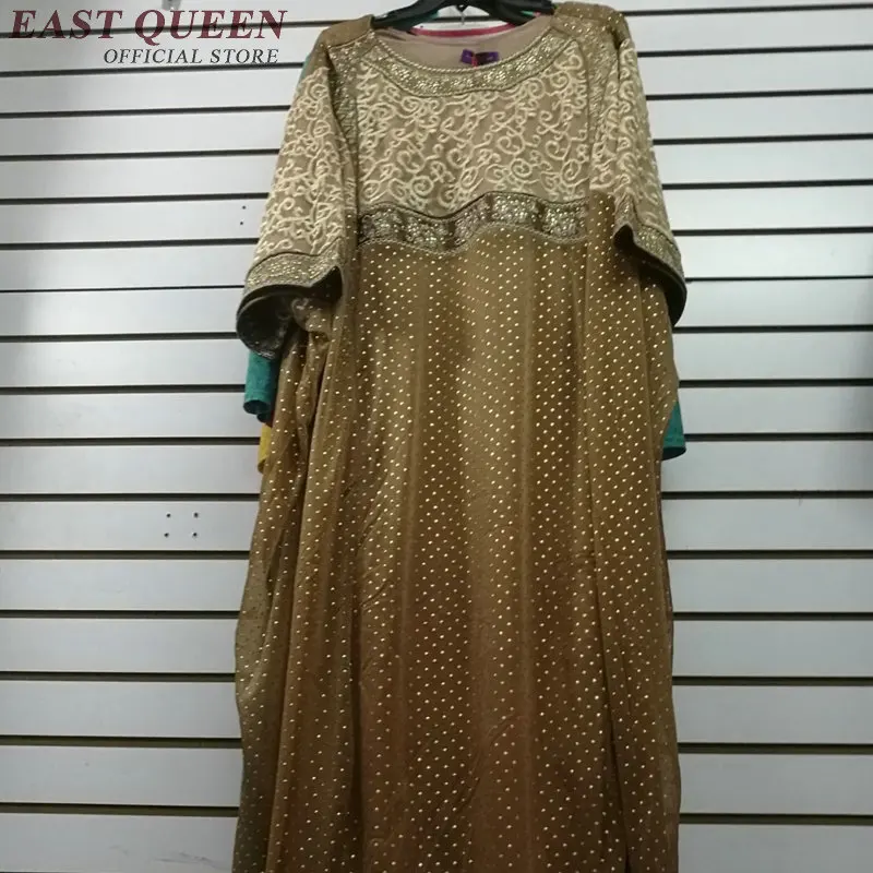 Muslim Dress Islamic Clothing Abaya Muslim Clothing Turkish Islamic