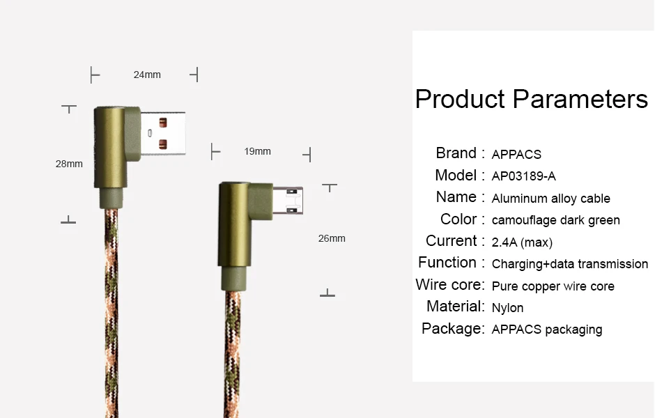 APPACS Micro USB кабель быстрое зарядное устройство 5V2.A 1 м нейлоновая оплетка кабель синхронизации данных и зарядки для samsung Камуфляж Плетеный USB кабель