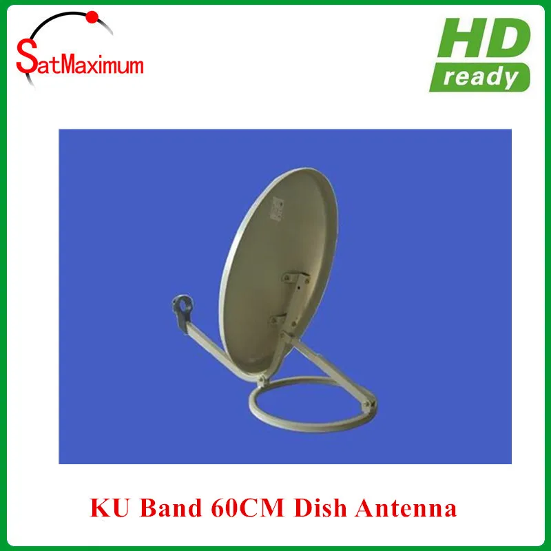 Ku 60cm antenna