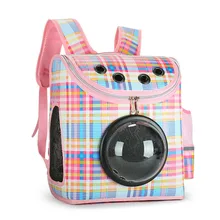 Роскошные небольшой рюкзак ПЭТ перевозчик собака сумка кошка щенок мобильного кровать самолет несущей автокресло Travel Tote Кейдж пространство капсула