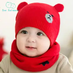 Детская зимняя шапка s + шарф, комплект унисекс, шапка для маленьких мальчиков и девочек, 2 шт./компл./комплект, шапки для новорожденных
