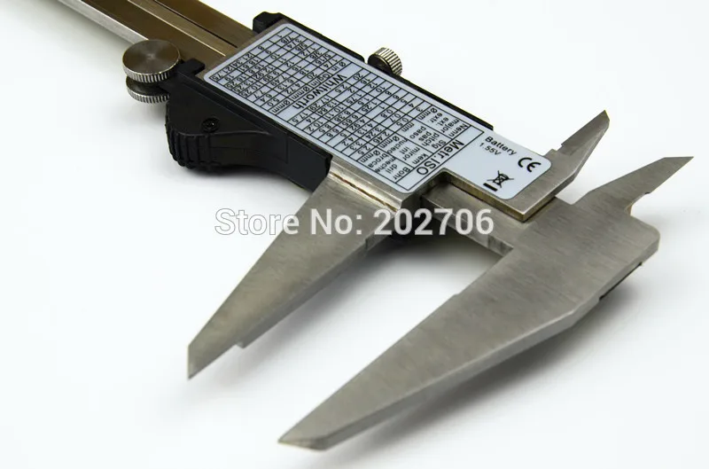 300mm ABS caliper (1)