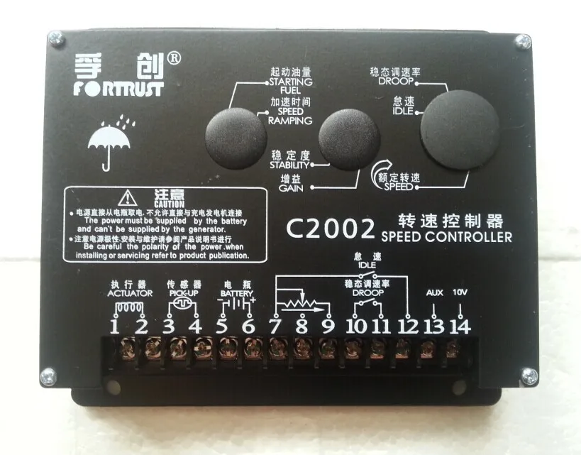 

Fortrust speed controller C2002 governor speed control board