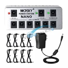 Mosky NANO электростанция мини-источник питания для 12 В/9 в гитарный эффект педаль поддержка гитарная педаль Электропитание аксессуары для гитары
