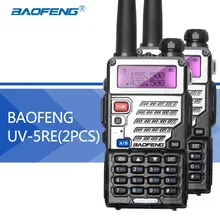 2 шт. Baofeng UV5RE рация UV5R обновленная версия UHF VHF двойные часы CB радио VOX FM трансивер для охоты радио