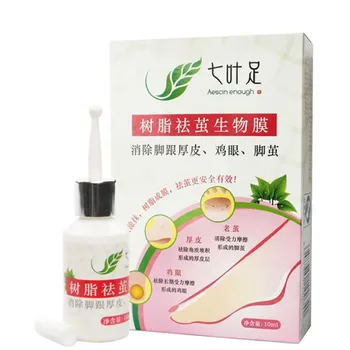 

Foot Care Dead Skin Pedicure Foot Whitening Beauty Feet Mask The Feet Peeling Treatment