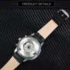 Men's Watches