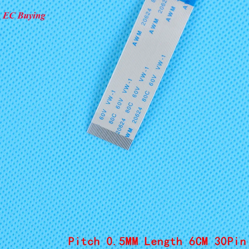 Flexible Flat Cable
