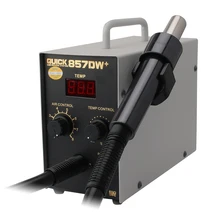 Быстрая 857DW+ 580 Вт регулируемая тепловая пушка SMD паяльная станция