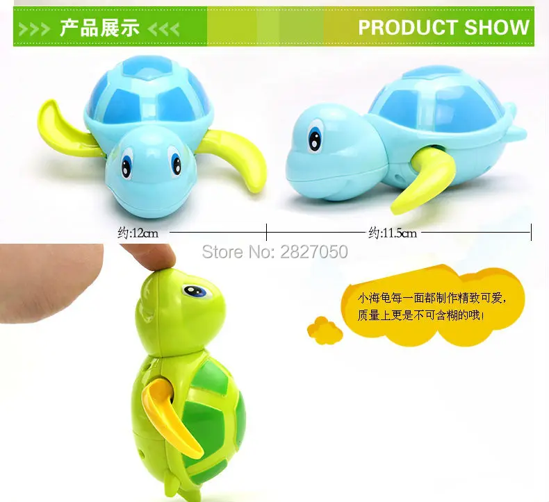 Заводная одежда для плавания черепаха-Черепаха на цепочке kawaii Animal baby bath toys для малышей
