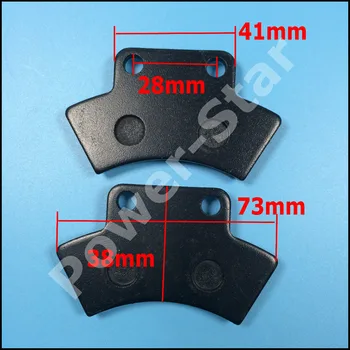 

Universal Brake Pads ATV Quad Dirt Bike Scooter Go kart Motorcycle Parts