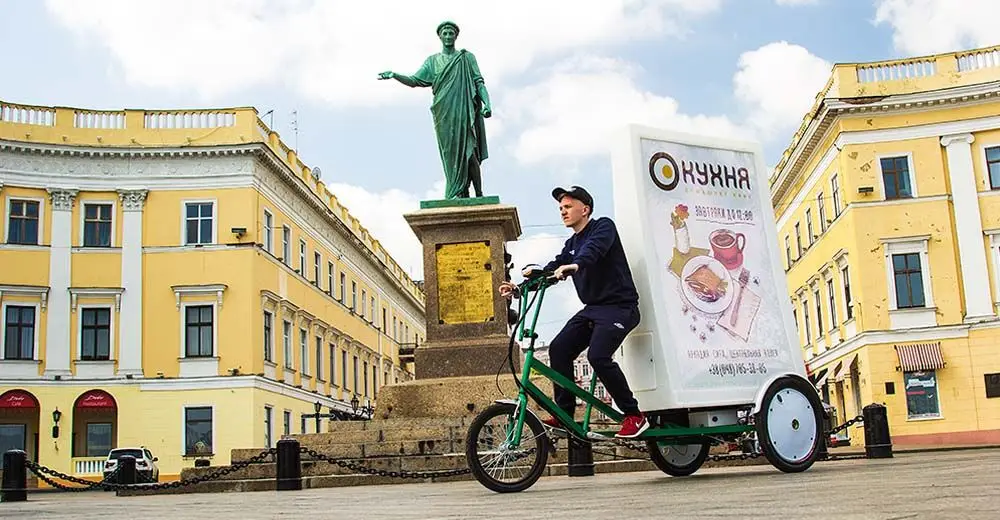three wheel bicycle for adults
