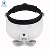 Dual LED Lamp Glasses Magnifier,4 Lens Replacement Headband Magnifying Eyewear Glasses for Reading, Jewelry Maintain Repair ► Photo 2/6
