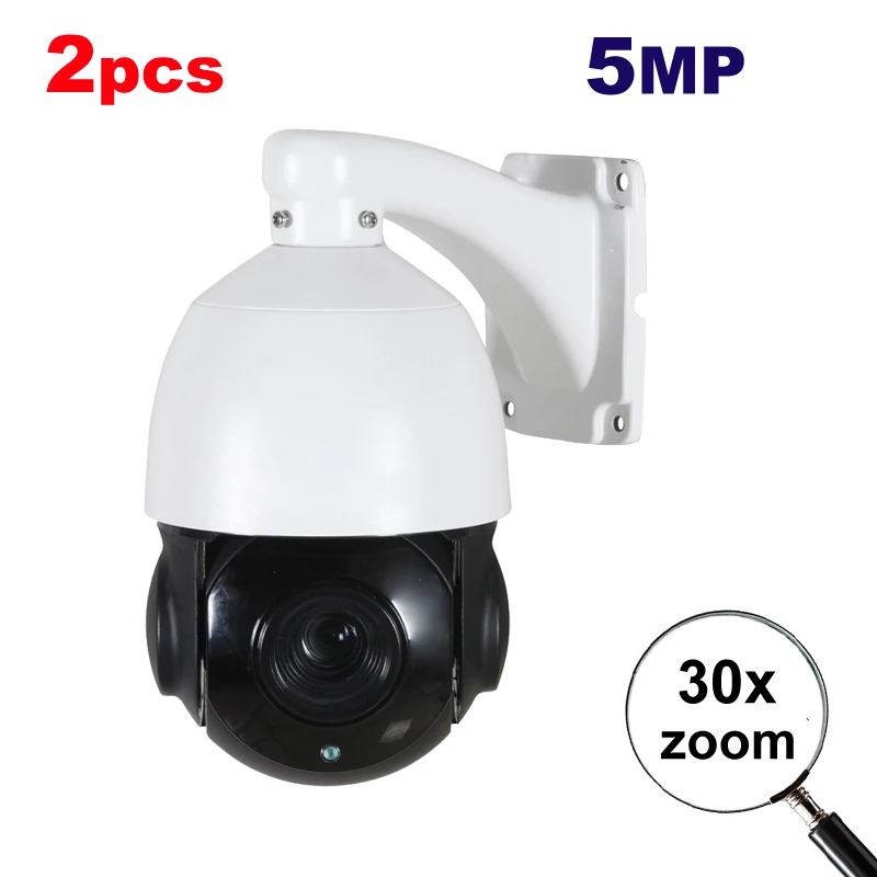 2pcs Mini Size 5MP 4MP outdoor Onvif Network H.264/265 IP PTZ camera speed dome 30X zoom ptz ip camera 60m IR nightvision 2pcs Mini Size 5MP 4MP outdoor Onvif Network H.264/265 IP PTZ camera speed dome 30X zoom ptz ip camera 60m IR nightvision