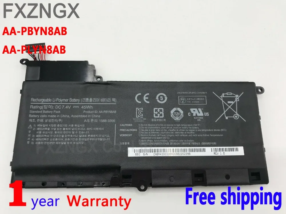 FXZNGX Новый AA-PBYN8AB портативный ноутбук батарея для SAMSUNG NP520U4C NP530U4C NP530U4B NP535U4C серии |