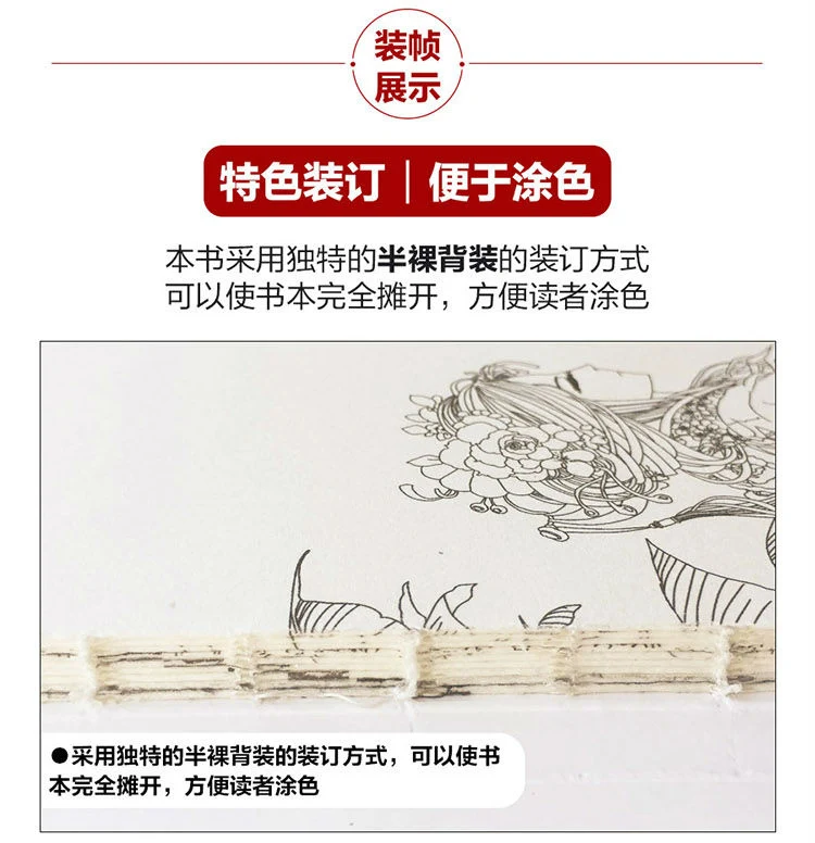 59269747N38c176a3_05