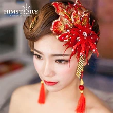 HIMSTORY Elegance Chinese Vintage Headdress Red Tassel Rhinestone Crystal Lace Flower cheongsam Bridal Hairpins Hair Accessories