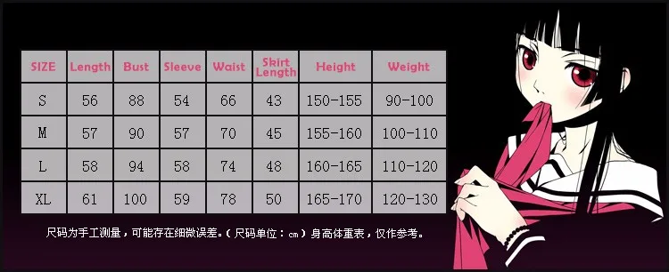 JK013size