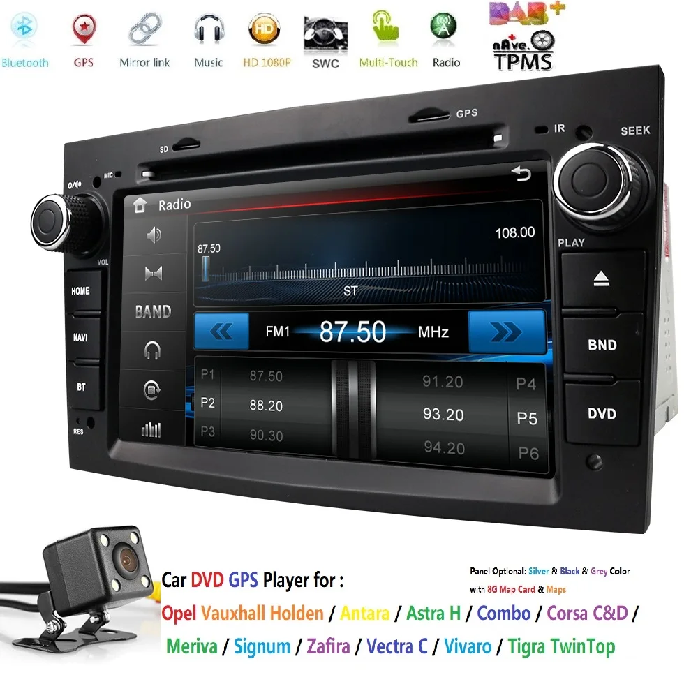 Excellent AutoRadio 2Din Car DVD Multimedia Player Fit Opel Vectra C b Corsa D Astra H Vivaro corsa c d zafira b Meriva AntaraAudio RDSDAB 2