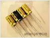 Passive Components